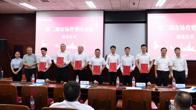 P1044515(1) P1044515(1)